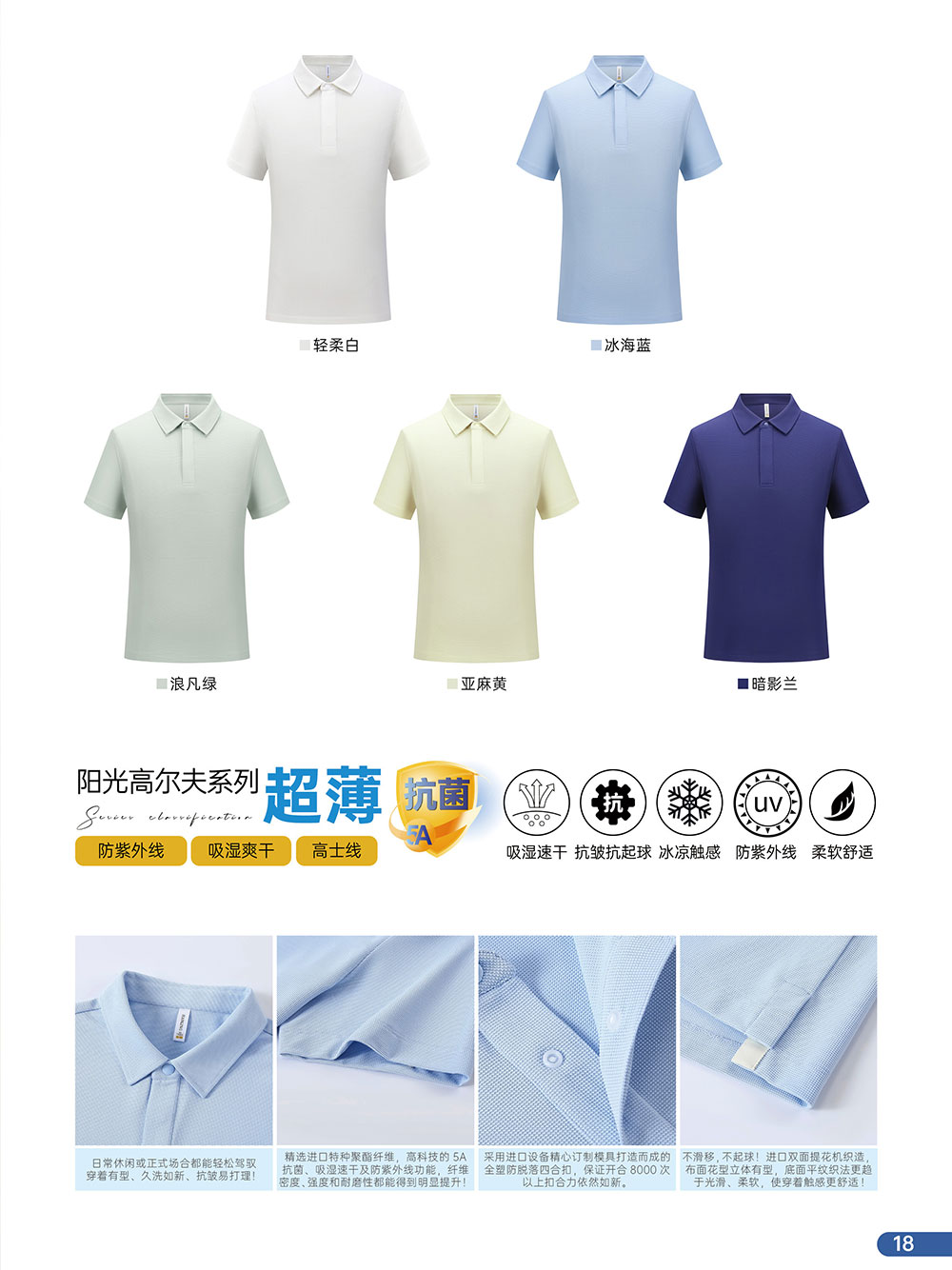 昆明班服定制同学聚会衣服短袖t恤
